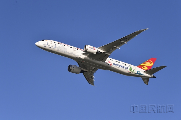 nEO_IMG_附图2：海南航空“自贸港号”飞机.jpg