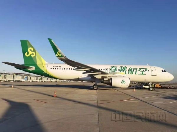 nEO_IMG_春秋航空供图.jpg