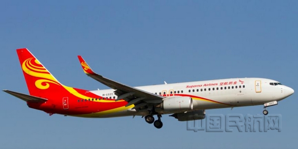 nEO_IMG_金鹏航空春节期间安全运输旅客2.3万人次