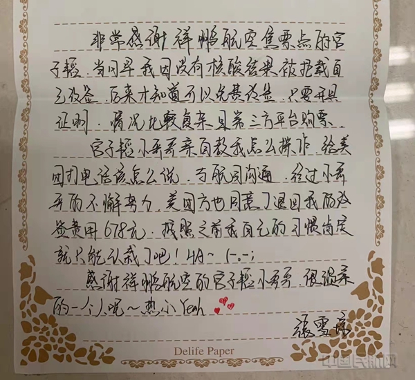 水印2.jpg