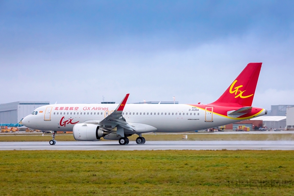 水印 图 北部湾航空A320neo客机3