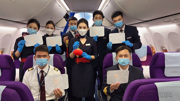 水印 20e57f80-8258-4d04-a506-6f7303bbbd1d2.jpg