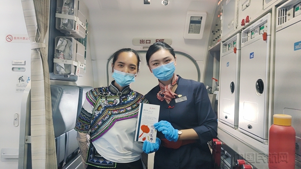 水印 1644892215266_beauty_20220215100624_mr1644892215171_mh1644892225494(1)3.jpg