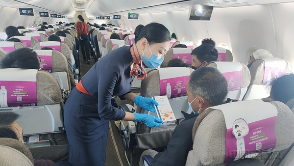 水印 1644892505098_beauty_20220215101128_mr1644892548638(1)4.jpg