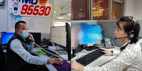 IMG20220221-143455水印1.jpg