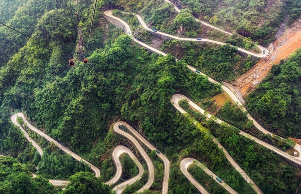 张家界风景_副本.jpg 张家界风景_副本.jpg