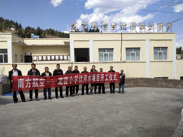 开工仪式现场 (1)1.jpg