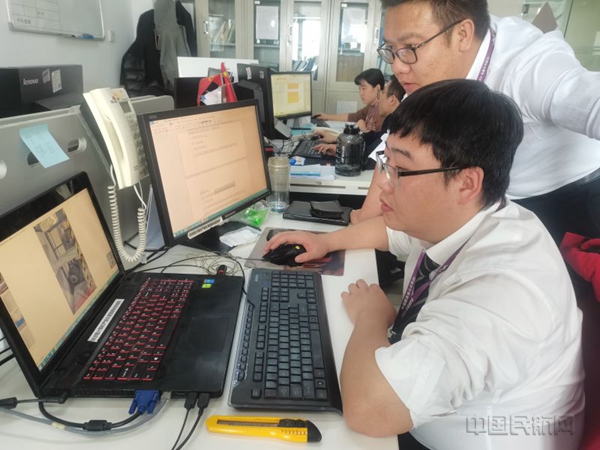 水印 图:进行资料审查2.jpg