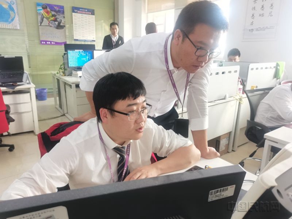水印 图:进行资料审查21.jpg
