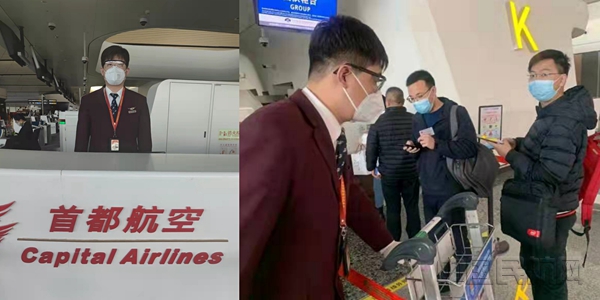 图片1 坚守岗位保春运、真情服务获称赞_副本.jpg 图片1 坚守岗位保春运、真情服务获称赞_副本.jpg