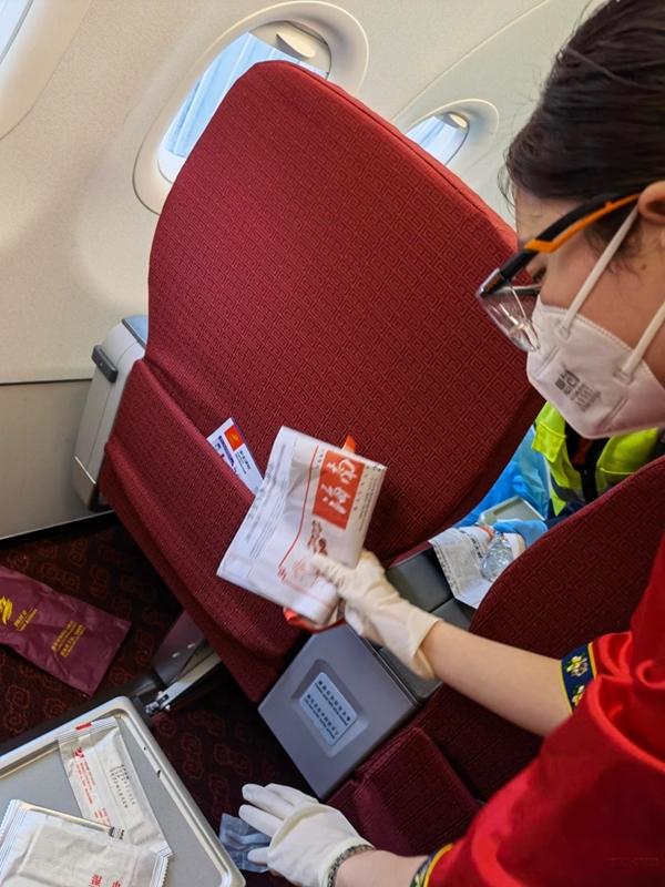 18.jpg 18.jpg