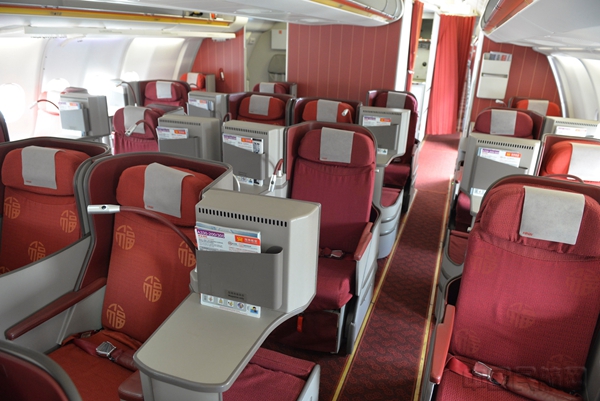 附图4:海南航空空客A330宽体客机商务舱4