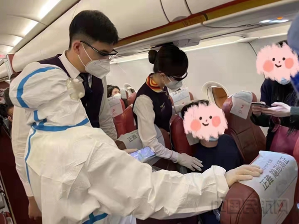 水印 微信图片_202203191457291.jpg