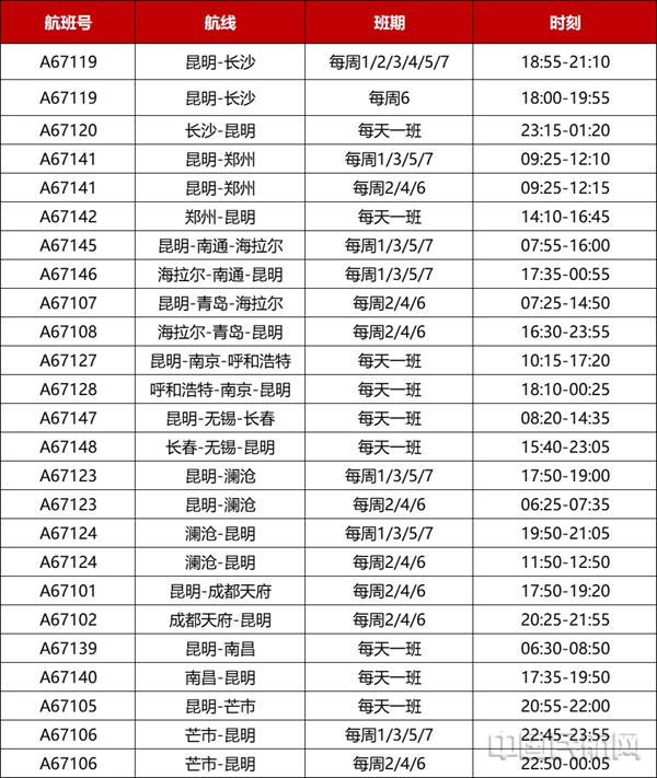 水印 图片31.jpg