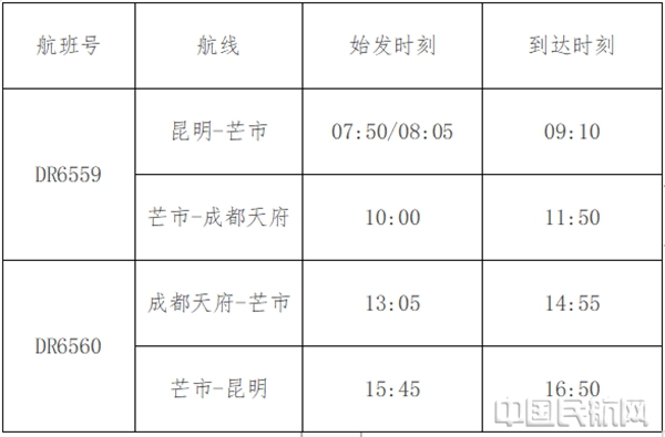 水印 1648528880(1)2.jpg
