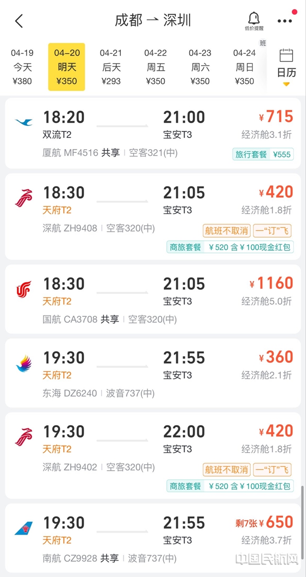图片21.jpg 图片21.jpg