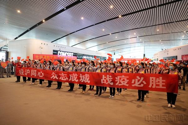 图 广西第四批援沪医疗队举行出征仪式08