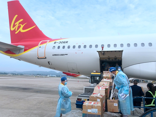 北部湾航空双机护送第四批广西援沪医疗队
