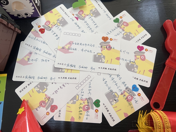 水印 图三 手绘沟通卡2.jpg 水印 图三 手绘沟通卡2.jpg