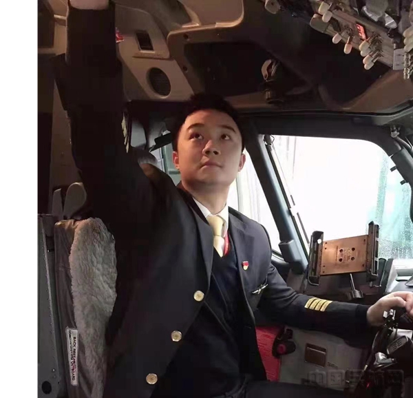 水印 图片31.jpg 水印 图片31.jpg