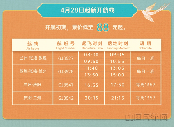1_副本.png 1_副本.png
