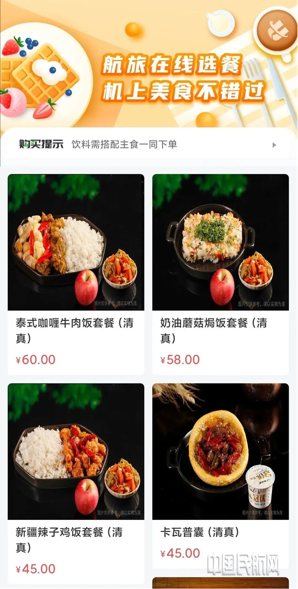 图片1_副本.png 图片1_副本.png
