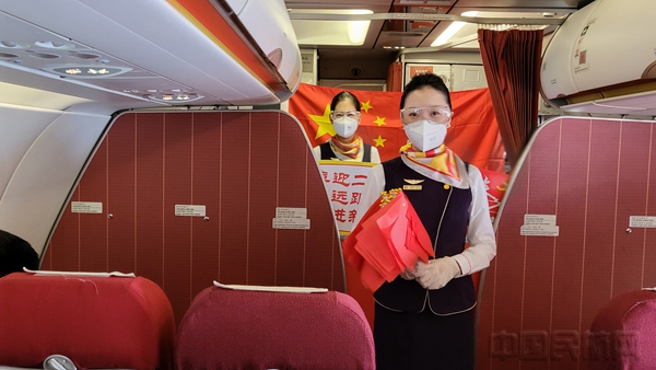水印 图一 党员、团员乘务员亮身份6.jpg 水印 图一 党员、团员乘务员亮身份6.jpg