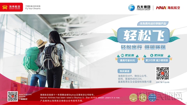 微信图片_20220510150821_副本.jpg 微信图片_20220510150821_副本.jpg