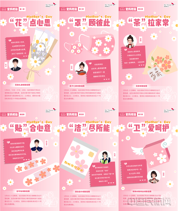 图片1_副本.png 图片1_副本.png