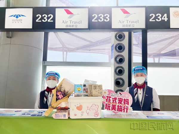图片2_副本.png 图片2_副本.png