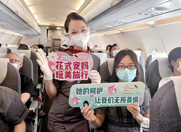 图片3_副本.png 图片3_副本.png