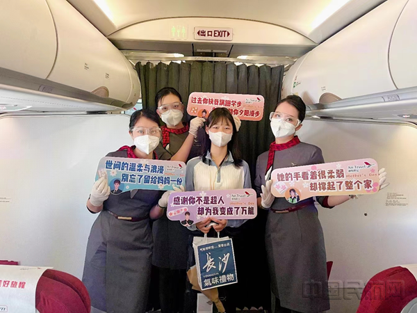 图片4_副本.png 图片4_副本.png