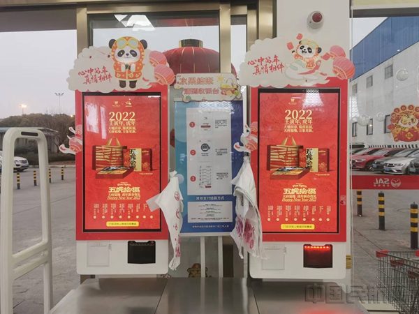 758953497_副本.jpg 758953497_副本.jpg