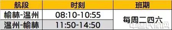 水印 图片42.jpg 水印 图片42.jpg