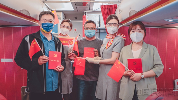 水印 图4:旅客积极参与活动4.jpg