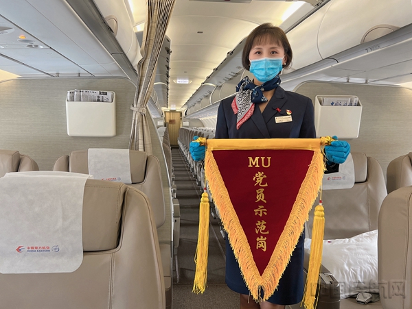 水印 7c59f0e9e64b5304a67ee1737e381e22.jpg