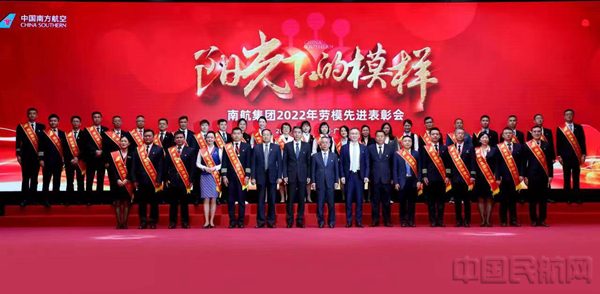 水印 会议现场6.jpg
