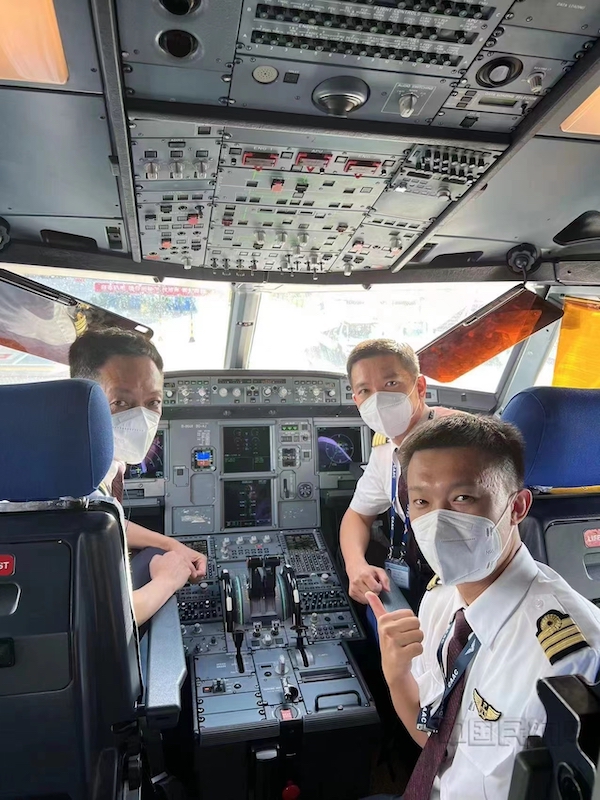 WechatIMG919.jpeg WechatIMG919.jpeg