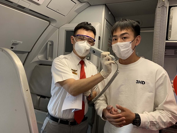 水印 图二 旅客分享对端午节的感悟1.jpg 水印 图二 旅客分享对端午节的感悟1.jpg