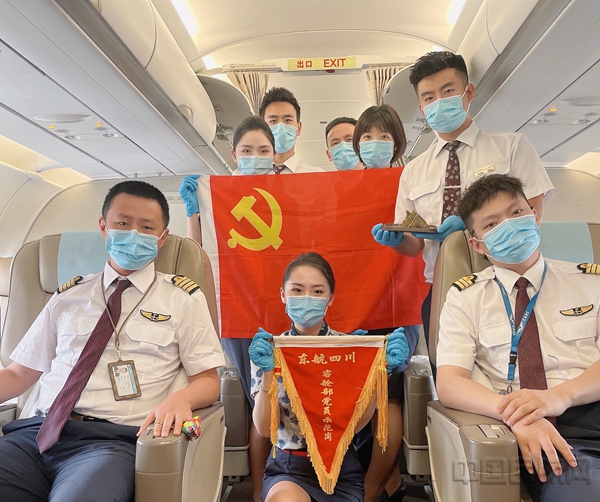 水印 微信图片_202206041033151.jpg