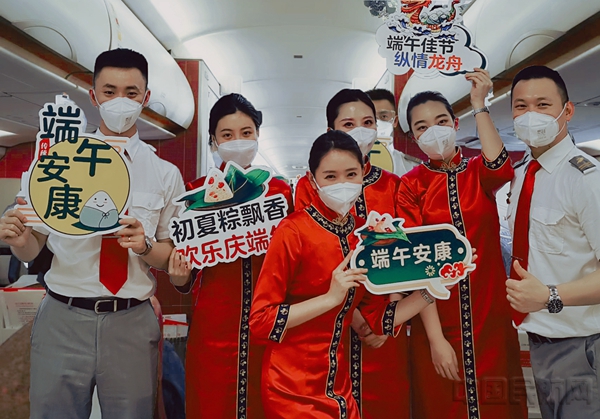 水印 图1:保障组合影1.jpg 水印 图1:保障组合影1.jpg