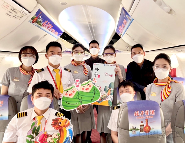 水印 图片142.jpg