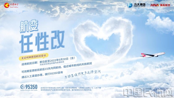图片 2.jpg