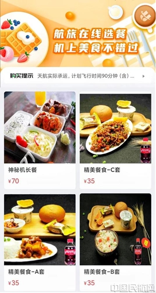 图片4.jpg