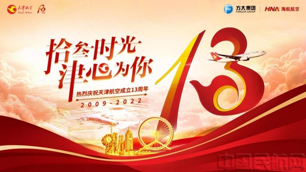 图片 5.jpg