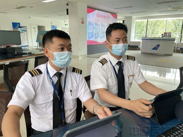 微信图片_20220608192653.jpg