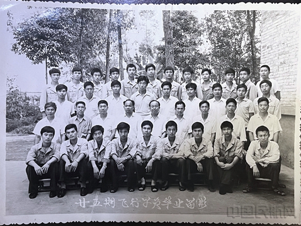 水印 微信图片_202206091025002.jpg