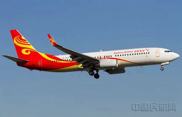金鹏航空正积极接洽多个目的地机场,以逐步恢复在沪航班-金鹏航空供图_副本.jpg 金鹏航空正积极接洽多个目的地机场,以逐步恢复在沪航班-金鹏航空供图_副本.jpg