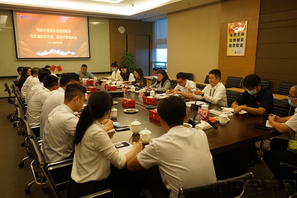 微信图片_20220609173218.jpg