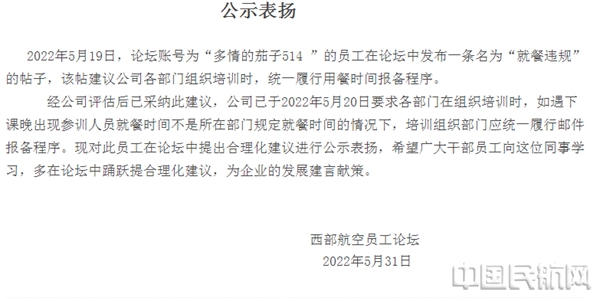 水印 图片41.jpg